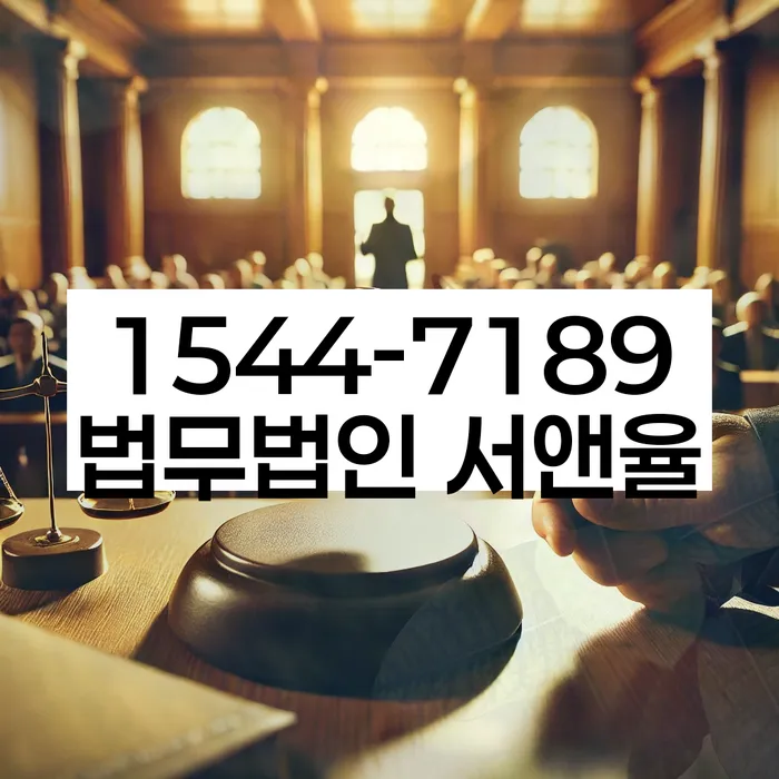 개인회생 절차