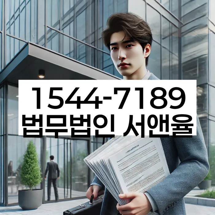 개인파산 절차