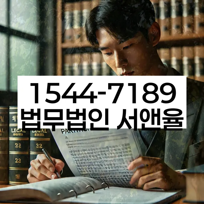 개인회생과 개인파산