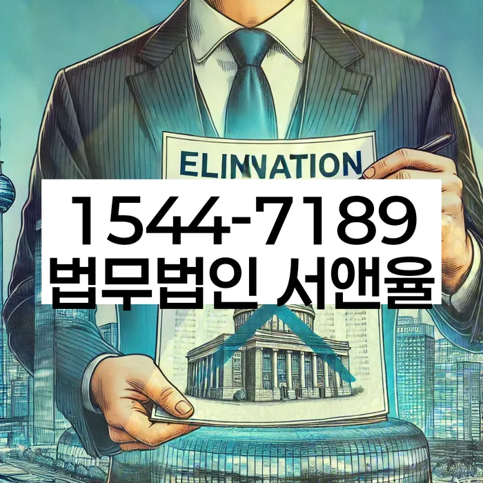 적절한 키워드