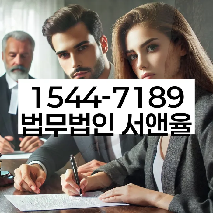 채무 해결 방법